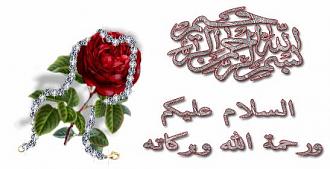 اضغط على الصورة لعرض أكبر.&nbsp;

الإسم:	356192_1350138840.jpg&nbsp;
مشاهدات:	1&nbsp;
الحجم:	27.8 كيلوبايت&nbsp;
الهوية:	855416