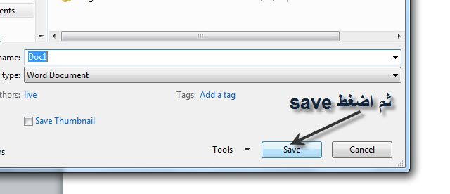 اضغط على الصورة لعرض أكبر.&nbsp;

الإسم:	4.jpg&nbsp;
مشاهدات:	1&nbsp;
الحجم:	36.1 كيلوبايت&nbsp;
الهوية:	830281
