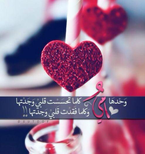 اضغط على الصورة لعرض أكبر.&nbsp;

الإسم:	photo_2017-10-03_11-25-27.jpg&nbsp;
مشاهدات:	1&nbsp;
الحجم:	30.6 كيلوبايت&nbsp;
الهوية:	862361