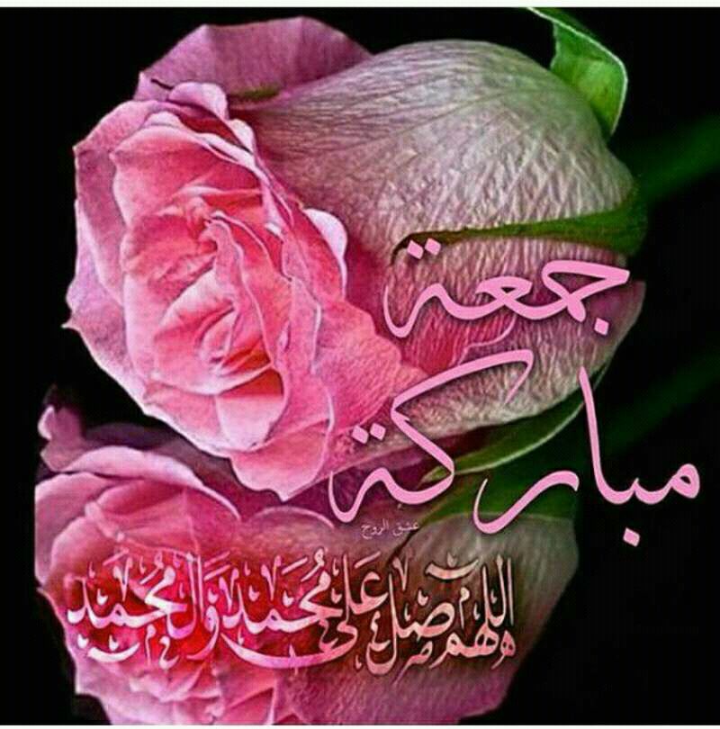 اضغط على الصورة لعرض أكبر.&nbsp;

الإسم:	IMG-20170317-WA0024.jpg&nbsp;
مشاهدات:	1&nbsp;
الحجم:	95.7 كيلوبايت&nbsp;
الهوية:	863462