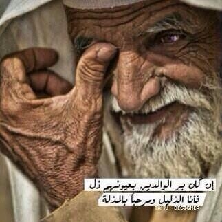 اضغط على الصورة لعرض أكبر.&nbsp;

الإسم:	1382456387771.jpg&nbsp;
مشاهدات:	1&nbsp;
الحجم:	50.9 كيلوبايت&nbsp;
الهوية:	833126