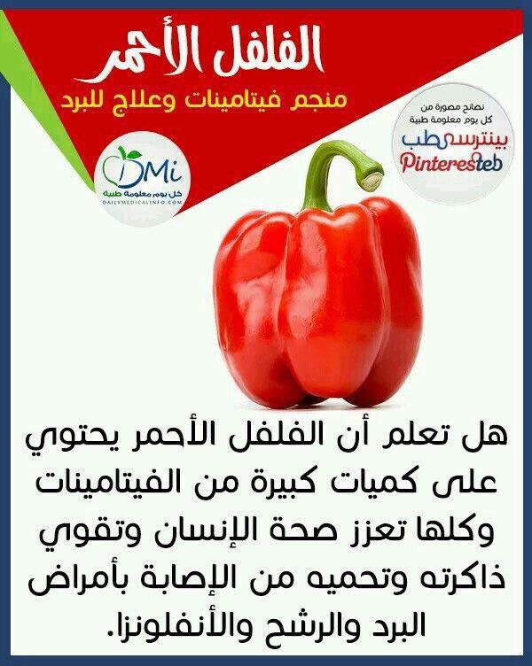 اضغط على الصورة لعرض أكبر.&nbsp;

الإسم:	photo_2019-04-09_12-48-35.jpg&nbsp;
مشاهدات:	1&nbsp;
الحجم:	71.1 كيلوبايت&nbsp;
الهوية:	863506