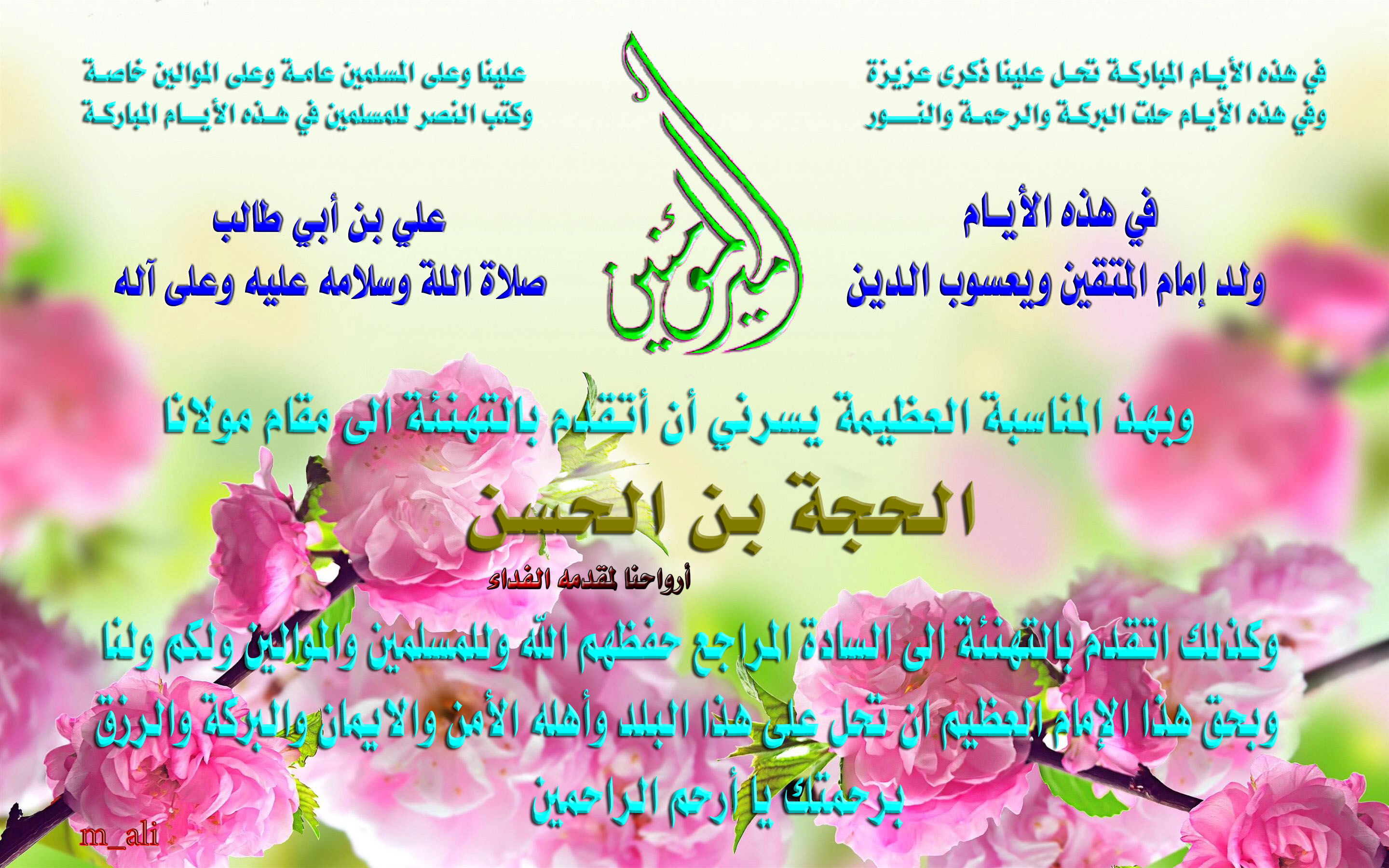 اضغط على الصورة لعرض أكبر.&nbsp;

الإسم:	do.php?imgf=2014_1400005758041.jpg&nbsp;
مشاهدات:	1&nbsp;
الحجم:	759.5 كيلوبايت&nbsp;
الهوية:	853184