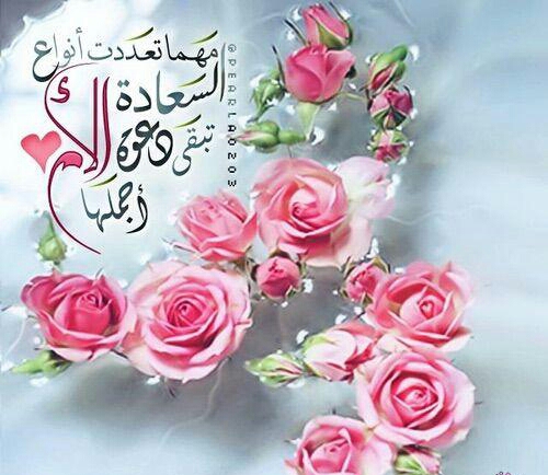 اضغط على الصورة لعرض أكبر.&nbsp;

الإسم:	3dlat.net_09_15_2f84_c0d19e4d2182a7cb185688c6d63bfd46-1.jpg&nbsp;
مشاهدات:	1&nbsp;
الحجم:	141.5 كيلوبايت&nbsp;
الهوية:	840585