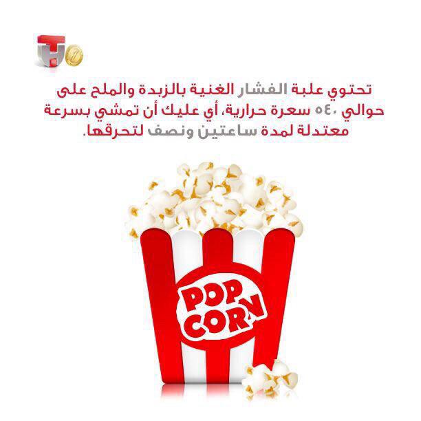 اضغط على الصورة لعرض أكبر.&nbsp;

الإسم:	photo_2019-04-09_12-48-28.jpg&nbsp;
مشاهدات:	1&nbsp;
الحجم:	33.9 كيلوبايت&nbsp;
الهوية:	863507