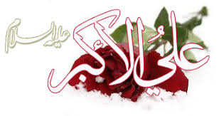 اضغط على الصورة لعرض أكبر.&nbsp;

الإسم:	images (11).jpg&nbsp;
مشاهدات:	1&nbsp;
الحجم:	10.8 كيلوبايت&nbsp;
الهوية:	863532