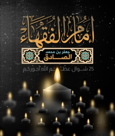 اضغط على الصورة لعرض أكبر.   الإسم:	image.png  مشاهدات:	0  الحجم:	95.2 كيلوبايت  الهوية:	1064993