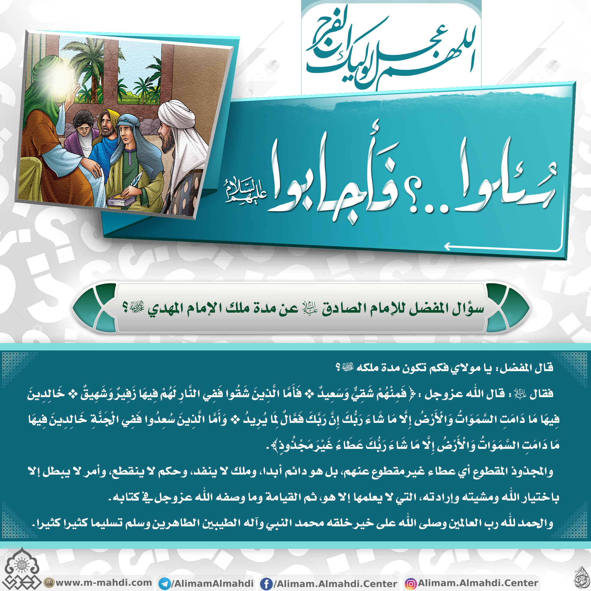 اضغط على الصورة لعرض أكبر.&nbsp;

الإسم:	gallery-2220.jpg&nbsp;
مشاهدات:	0&nbsp;
الحجم:	910.1 كيلوبايت&nbsp;
الهوية:	1064997