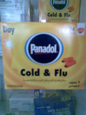 اضغط على الصورة لعرض أكبر.&nbsp;

الإسم:	209140412.jpg&nbsp;
مشاهدات:	1&nbsp;
الحجم:	19.8 كيلوبايت&nbsp;
الهوية:	850284