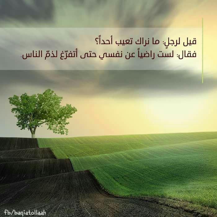 اضغط على الصورة لعرض أكبر.&nbsp;

الإسم:	photo_2016-08-18_20-45-02.jpg&nbsp;
مشاهدات:	1&nbsp;
الحجم:	55.7 كيلوبايت&nbsp;
الهوية:	860488