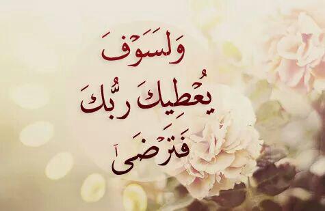 اضغط على الصورة لعرض أكبر.&nbsp;

الإسم:	photo_2016-07-12_00-22-46.jpg&nbsp;
مشاهدات:	2&nbsp;
الحجم:	18.1 كيلوبايت&nbsp;
الهوية:	862330