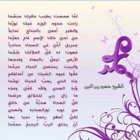 اضغط على الصورة لعرض أكبر.&nbsp;

الإسم:	received_1806852449576591.jpg&nbsp;
مشاهدات:	1&nbsp;
الحجم:	17.6 كيلوبايت&nbsp;
الهوية:	841215