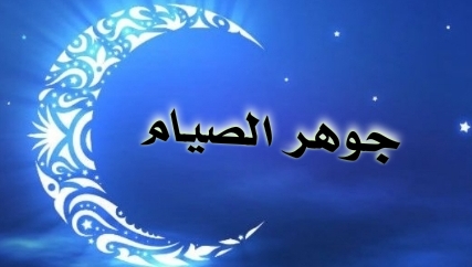 اضغط على الصورة لعرض أكبر.&nbsp;

الإسم:	CTD84201914353.jpg&nbsp;
مشاهدات:	1&nbsp;
الحجم:	66.2 كيلوبايت&nbsp;
الهوية:	863595