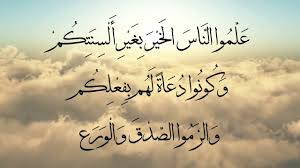 اضغط على الصورة لعرض أكبر.&nbsp;

الإسم:	images (15).jpg&nbsp;
مشاهدات:	1&nbsp;
الحجم:	8.5 كيلوبايت&nbsp;
الهوية:	863596