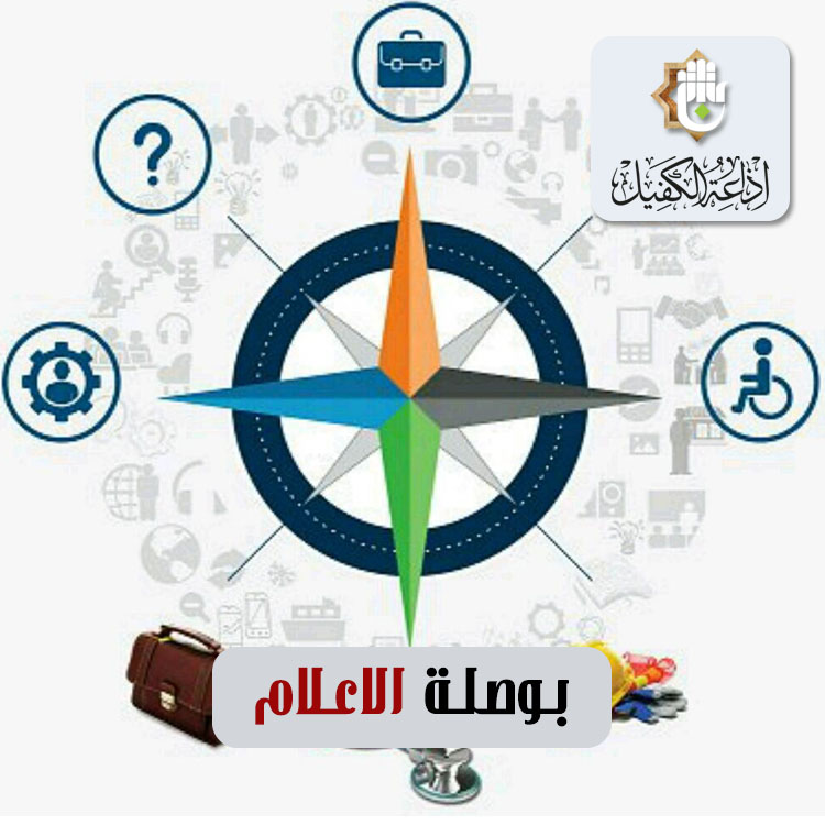 اضغط على الصورة لعرض أكبر.&nbsp;

الإسم:	بوصلة2.jpg&nbsp;
مشاهدات:	1&nbsp;
الحجم:	120.6 كيلوبايت&nbsp;
الهوية:	860062