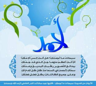 اضغط على الصورة لعرض أكبر.&nbsp;

الإسم:	received_1806852236243279.jpg&nbsp;
مشاهدات:	1&nbsp;
الحجم:	17.6 كيلوبايت&nbsp;
الهوية:	841216