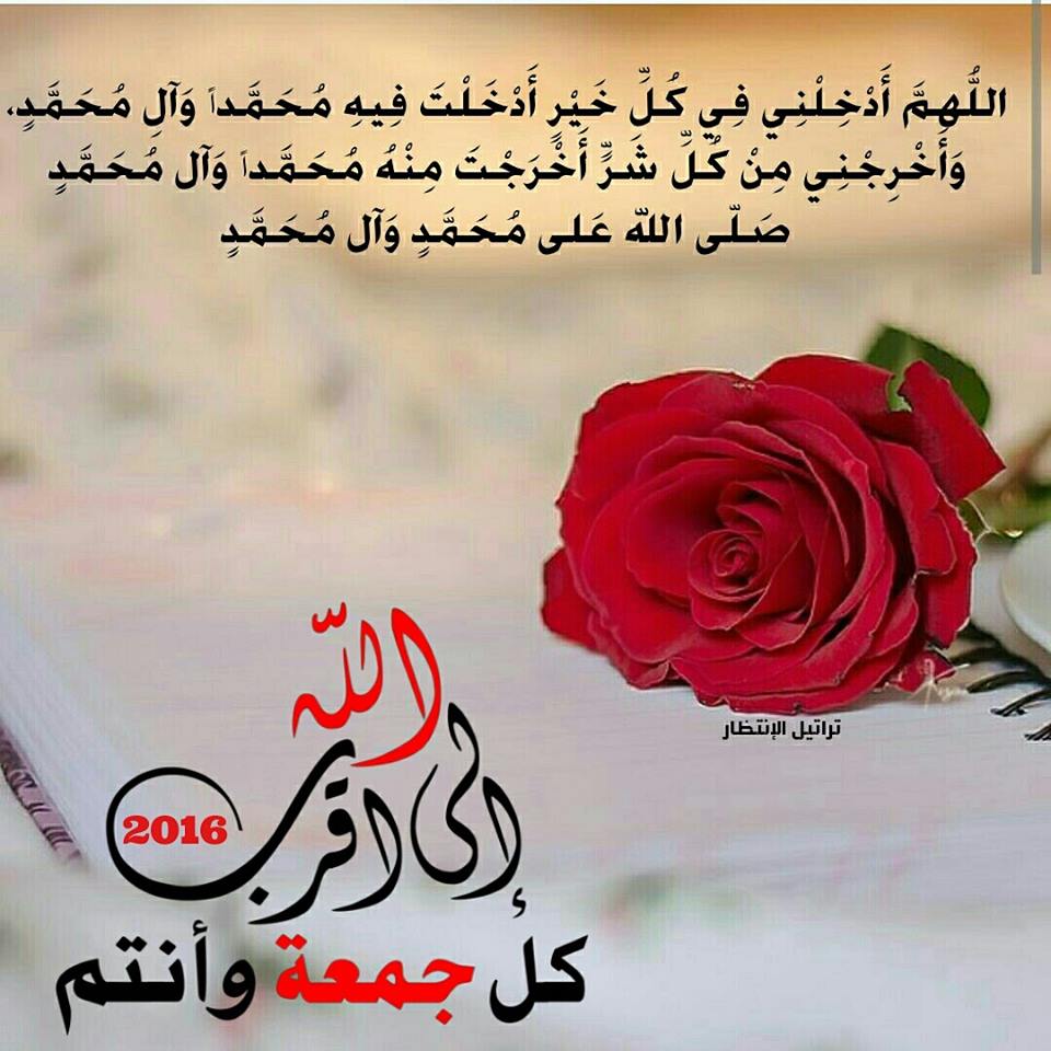 اضغط على الصورة لعرض أكبر.&nbsp;

الإسم:	1620389_1722050364680614_8293054593917140785_n.jpg&nbsp;
مشاهدات:	1&nbsp;
الحجم:	95.6 كيلوبايت&nbsp;
الهوية:	862355