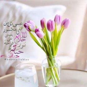 اضغط على الصورة لعرض أكبر.&nbsp;

الإسم:	received_1810941619167674.jpg&nbsp;
مشاهدات:	1&nbsp;
الحجم:	11.7 كيلوبايت&nbsp;
الهوية:	861687