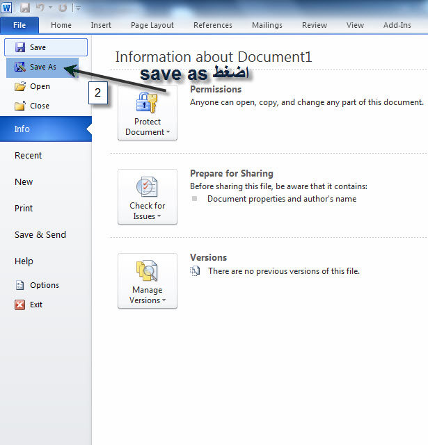 اضغط على الصورة لعرض أكبر.&nbsp;

الإسم:	2.jpg&nbsp;
مشاهدات:	1&nbsp;
الحجم:	82.2 كيلوبايت&nbsp;
الهوية:	830279