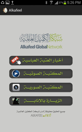 اضغط على الصورة لعرض أكبر.&nbsp;

الإسم:	1.jpg&nbsp;
مشاهدات:	1&nbsp;
الحجم:	35.7 كيلوبايت&nbsp;
الهوية:	850655