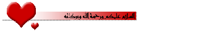 اضغط على الصورة لعرض أكبر.&nbsp;

الإسم:	117.png&nbsp;
مشاهدات:	1&nbsp;
الحجم:	6.0 كيلوبايت&nbsp;
الهوية:	831430