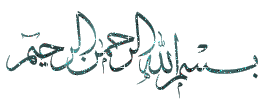 اضغط على الصورة لعرض أكبر.&nbsp;

الإسم:	209.png&nbsp;
مشاهدات:	1&nbsp;
الحجم:	11.1 كيلوبايت&nbsp;
الهوية:	831427