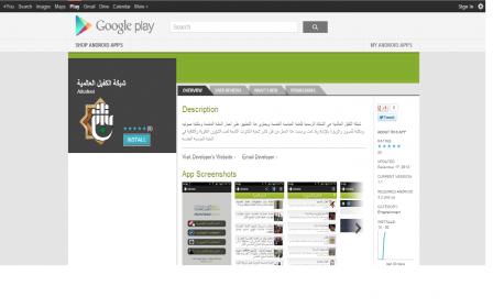 اضغط على الصورة لعرض أكبر.&nbsp;

الإسم:	Untitled.jpg&nbsp;
مشاهدات:	1&nbsp;
الحجم:	15.3 كيلوبايت&nbsp;
الهوية:	850659