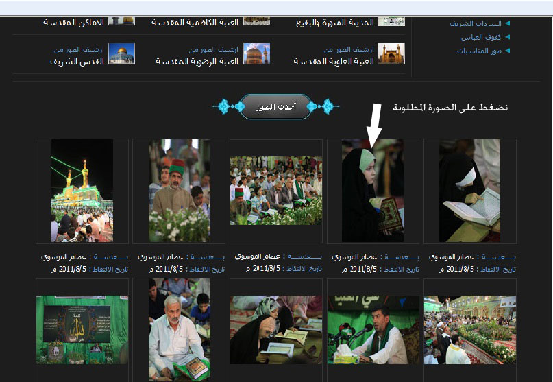 اضغط على الصورة لعرض أكبر.&nbsp;

الإسم:	beraq11.jpg&nbsp;
مشاهدات:	1&nbsp;
الحجم:	105.1 كيلوبايت&nbsp;
الهوية:	847763