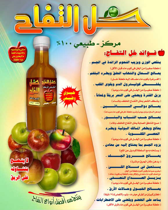 اضغط على الصورة لعرض أكبر.&nbsp;

الإسم:	NET_12.jpg&nbsp;
مشاهدات:	1&nbsp;
الحجم:	243.3 كيلوبايت&nbsp;
الهوية:	847886