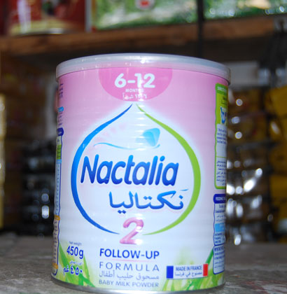 اضغط على الصورة لعرض أكبر.&nbsp;

الإسم:	041011021546_140_1.jpg&nbsp;
مشاهدات:	1&nbsp;
الحجم:	39.9 كيلوبايت&nbsp;
الهوية:	848061