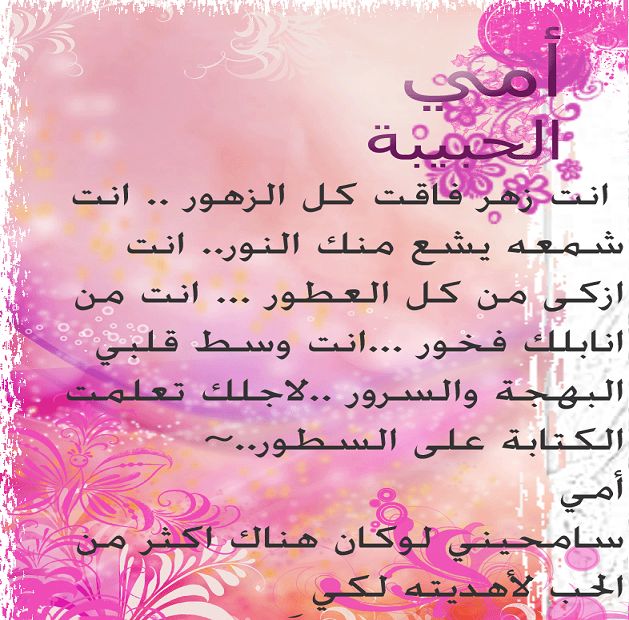 اضغط على الصورة لعرض أكبر.&nbsp;

الإسم:	k.jpg&nbsp;
مشاهدات:	1&nbsp;
الحجم:	87.4 كيلوبايت&nbsp;
الهوية:	851877