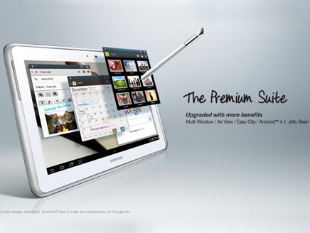 اضغط على الصورة لعرض أكبر.&nbsp;

الإسم:	436x328_40826_251423.jpg&nbsp;
مشاهدات:	1&nbsp;
الحجم:	74.3 كيلوبايت&nbsp;
الهوية:	850598