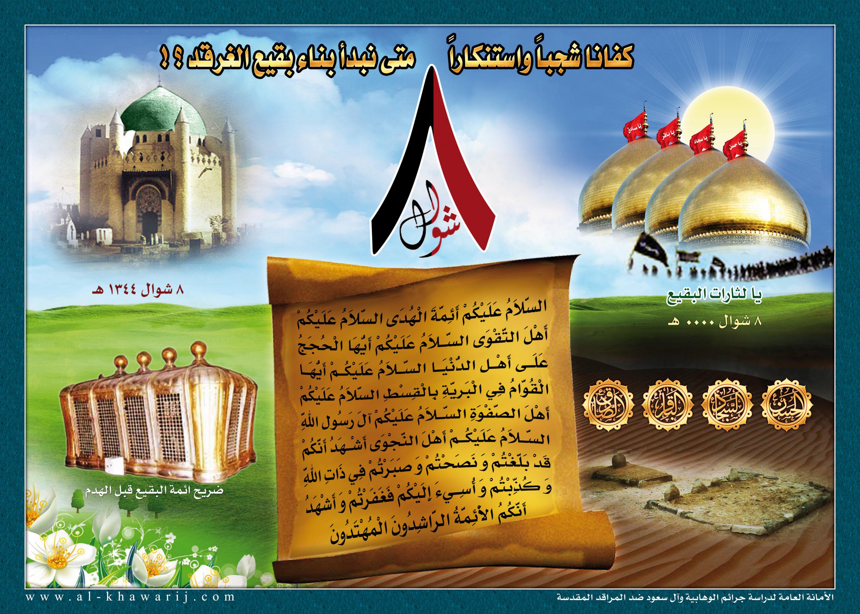 اضغط على الصورة لعرض أكبر.&nbsp;

الإسم:	2Q8eT-x4Gg_850286002.jpg&nbsp;
مشاهدات:	1&nbsp;
الحجم:	795.7 كيلوبايت&nbsp;
الهوية:	847895