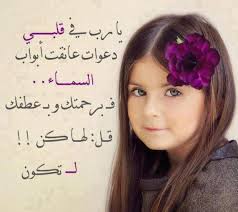 اضغط على الصورة لعرض أكبر.&nbsp;

الإسم:	5.jpg&nbsp;
مشاهدات:	1&nbsp;
الحجم:	7.7 كيلوبايت&nbsp;
الهوية:	851908