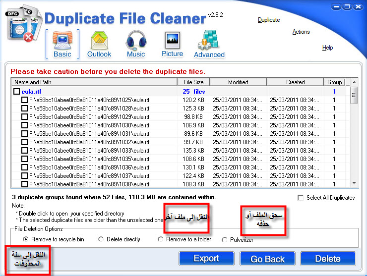 اضغط على الصورة لعرض أكبر.&nbsp;

الإسم:	الثانية.jpg&nbsp;
مشاهدات:	1&nbsp;
الحجم:	165.7 كيلوبايت&nbsp;
الهوية:	828575