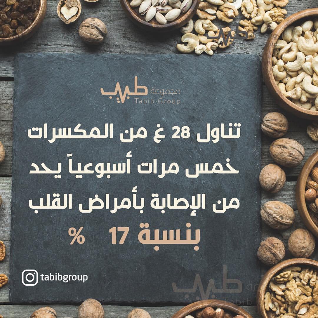 اضغط على الصورة لعرض أكبر.&nbsp;

الإسم:	photo_2019-04-09_12-48-04.jpg&nbsp;
مشاهدات:	1&nbsp;
الحجم:	167.6 كيلوبايت&nbsp;
الهوية:	863508