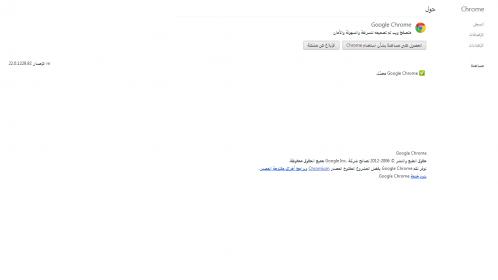 اضغط على الصورة لعرض أكبر.&nbsp;

الإسم:	Untitled.jpg&nbsp;
مشاهدات:	1&nbsp;
الحجم:	6.1 كيلوبايت&nbsp;
الهوية:	850367