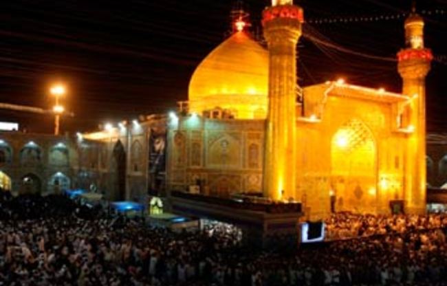 اضغط على الصورة لعرض أكبر.&nbsp;

الإسم:	علي.jpg&nbsp;
مشاهدات:	1&nbsp;
الحجم:	37.6 كيلوبايت&nbsp;
الهوية:	850843