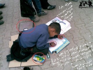 اضغط على الصورة لعرض أكبر.&nbsp;

الإسم:	531889_10150641564568138_743283137_9536717_211588865_n.jpg&nbsp;
مشاهدات:	1&nbsp;
الحجم:	23.8 كيلوبايت&nbsp;
الهوية:	849178