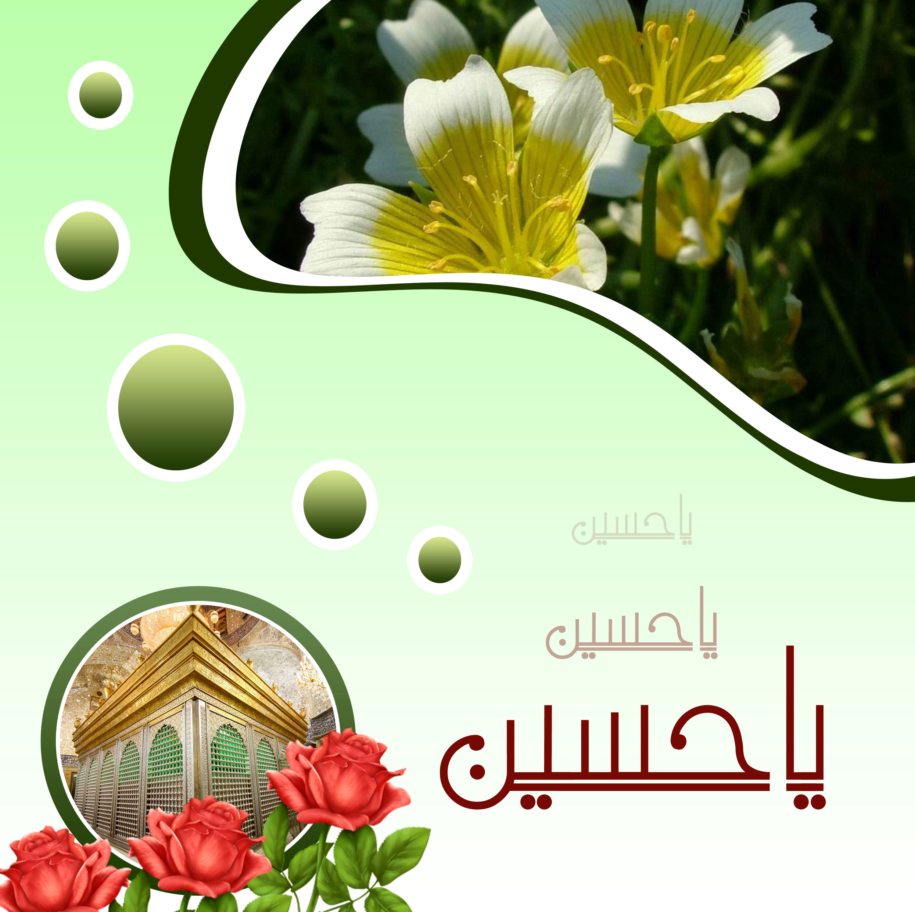 اضغط على الصورة لعرض أكبر.&nbsp;

الإسم:	Untitled-1.jpg&nbsp;
مشاهدات:	1&nbsp;
الحجم:	937.4 كيلوبايت&nbsp;
الهوية:	847217