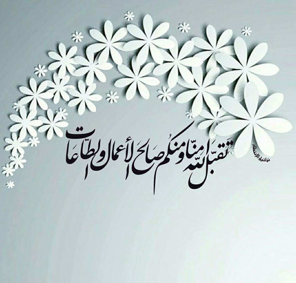 اضغط على الصورة لعرض أكبر.&nbsp;

الإسم:	قبول5.jpg&nbsp;
مشاهدات:	1&nbsp;
الحجم:	54.3 كيلوبايت&nbsp;
الهوية:	863573