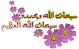 اضغط على الصورة لعرض أكبر.&nbsp;

الإسم:	images (4).jpg&nbsp;
مشاهدات:	1&nbsp;
الحجم:	7.8 كيلوبايت&nbsp;
الهوية:	833140