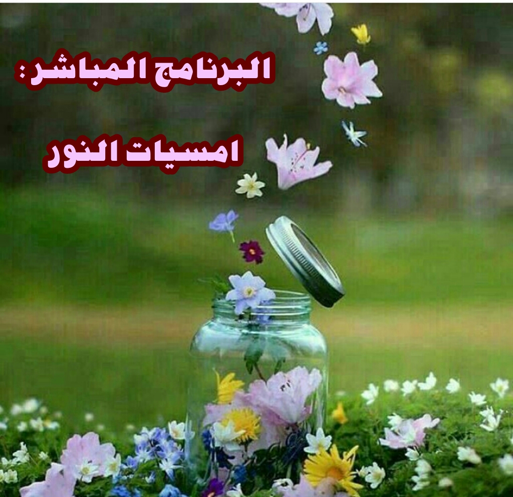 اضغط على الصورة لعرض أكبر.&nbsp;

الإسم:	CTD2612017215020.jpg&nbsp;
مشاهدات:	1&nbsp;
الحجم:	573.1 كيلوبايت&nbsp;
الهوية:	860188