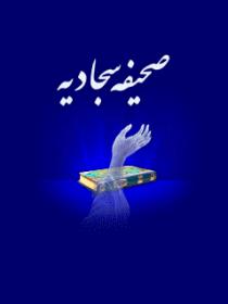 اضغط على الصورة لعرض أكبر.&nbsp;

الإسم:	sahifa.jpg&nbsp;
مشاهدات:	1&nbsp;
الحجم:	4.6 كيلوبايت&nbsp;
الهوية:	848394