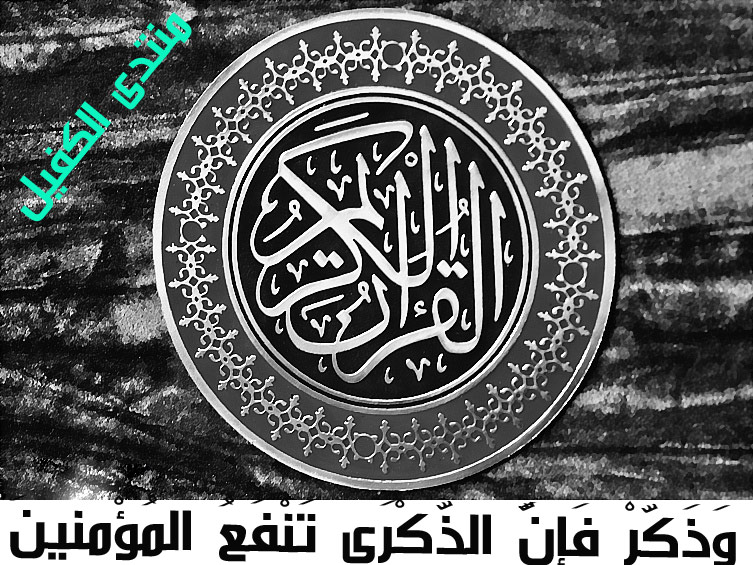 اضغط على الصورة لعرض أكبر.&nbsp;

الإسم:	5293049848_2a080bbedd_b.jpg&nbsp;
مشاهدات:	1&nbsp;
الحجم:	184.0 كيلوبايت&nbsp;
الهوية:	849237