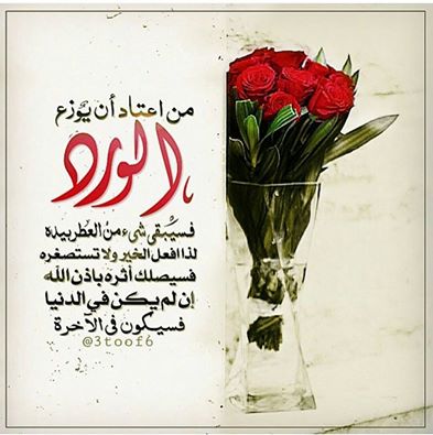 اضغط على الصورة لعرض أكبر.&nbsp;

الإسم:	عطاء.jpg&nbsp;
مشاهدات:	1&nbsp;
الحجم:	30.3 كيلوبايت&nbsp;
الهوية:	862440