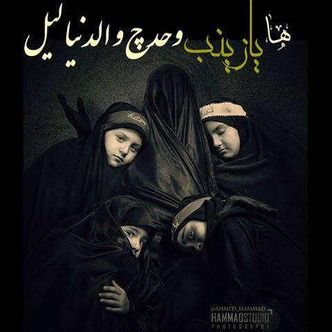 اضغط على الصورة لعرض أكبر.&nbsp;

الإسم:	12193567_1906900529535861_2864358926350858765_n.jpg&nbsp;
مشاهدات:	1&nbsp;
الحجم:	27.9 كيلوبايت&nbsp;
الهوية:	861700