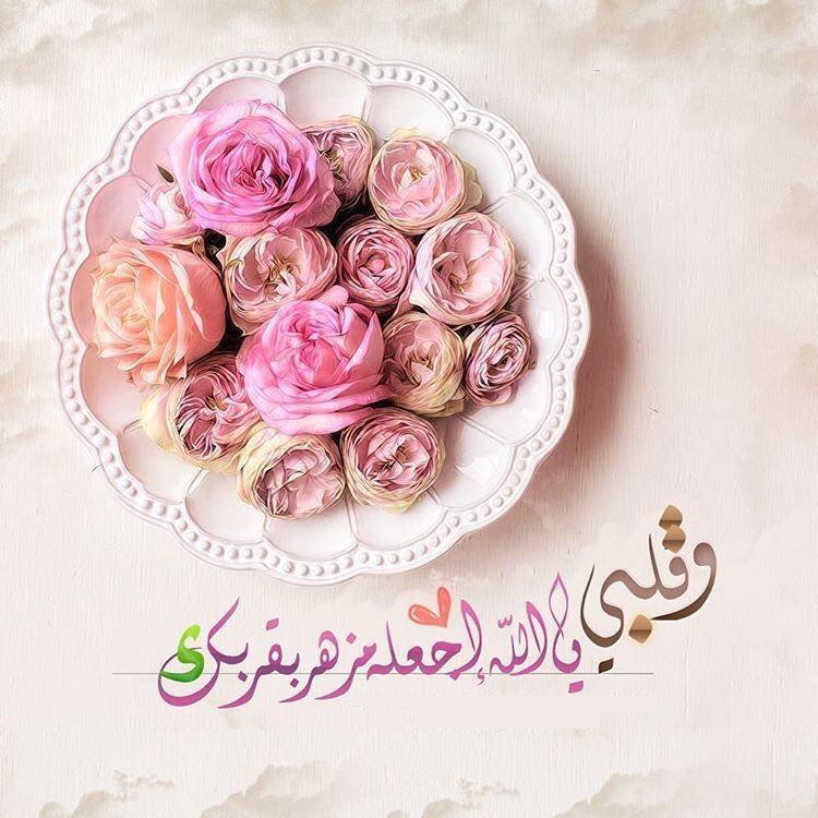 اضغط على الصورة لعرض أكبر.&nbsp;

الإسم:	photo_2016-11-25_22-16-47.jpg&nbsp;
مشاهدات:	1&nbsp;
الحجم:	87.7 كيلوبايت&nbsp;
الهوية:	861459