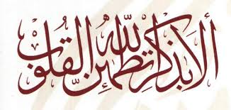 اضغط على الصورة لعرض أكبر.&nbsp;

الإسم:	images (52).jpg&nbsp;
مشاهدات:	1&nbsp;
الحجم:	10.7 كيلوبايت&nbsp;
الهوية:	833201