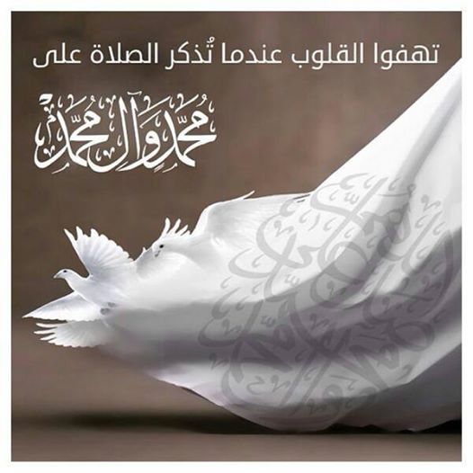 اضغط على الصورة لعرض أكبر.&nbsp;

الإسم:	صلوات بداع.jpg&nbsp;
مشاهدات:	1&nbsp;
الحجم:	35.4 كيلوبايت&nbsp;
الهوية:	861077